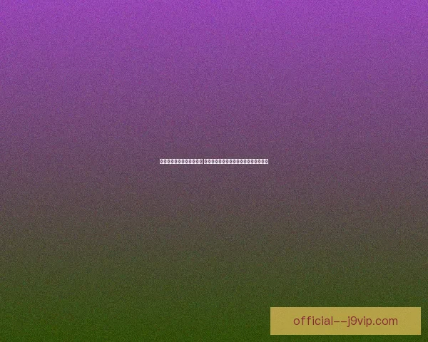德莱文技能解析与应用技巧 探索如何在对局中充分发挥他的战斗潜力 德莱文技能解析与应用技巧 探索如何在对局中充分发挥他的战斗潜力