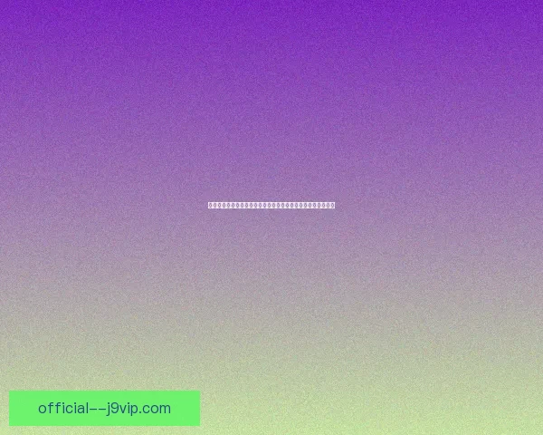 神仙道精魂的传承与觉醒探索：跨越时空的神秘力量与修炼之路