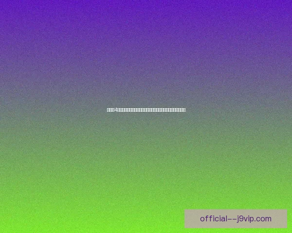 纸嫁衣4第三章揭示迷雾背后的惊天秘密揭开失落记忆与幽灵复仇的真相