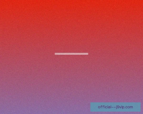 超新星奥特曼勇闯宇宙深处揭秘神秘力量与星际危机的惊险冒险