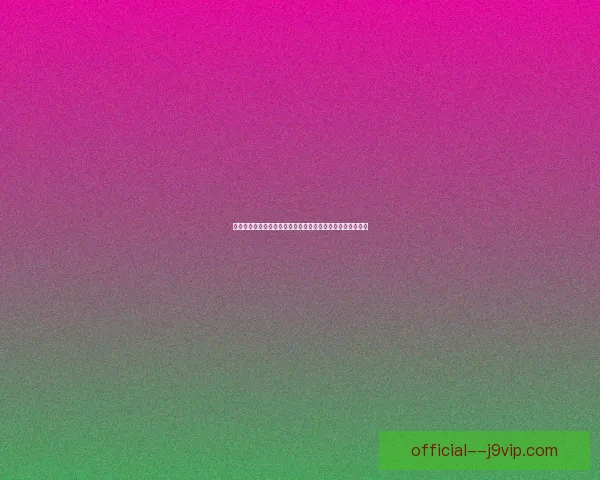 阿朱在江湖中的成长与抉择探秘：她如何扭转命运与守护初心