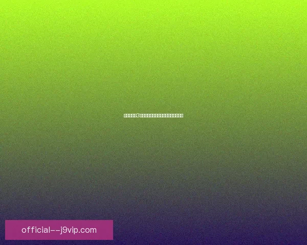 仙剑奇侠传3窗口模式设置教程与优化技巧完整指南