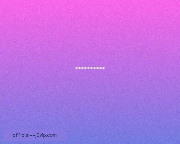 如何将仙剑奇侠传三游戏窗口化操作步骤详解